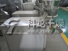 ZLB系列旋轉式制粒機